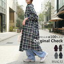 ワンピース シャツ チェック ネルシャル シャツワンピース 綿100 チェックシャツ シャツワンピ レディース ロング ロングワンピース Aライン マキシ ワンピ ロングシャツ ロングワンピ 長袖 羽織 体型カバー 大きいサイズ レッド グレー 春 夏 HUG.U