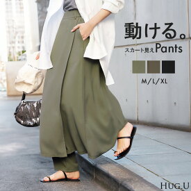 2026SS新作 パンツ スカート レディース ボトムス スカパン フレア ラップスカート風 重ね着風 レイヤード 体型カバー ワイドパンツ ズボン ウエストゴム シワになりにくい 軽い 軽量 動きやすい きれいめ カジュアル 大きいサイズ ブラック ブラウン 春 夏 HUG.U