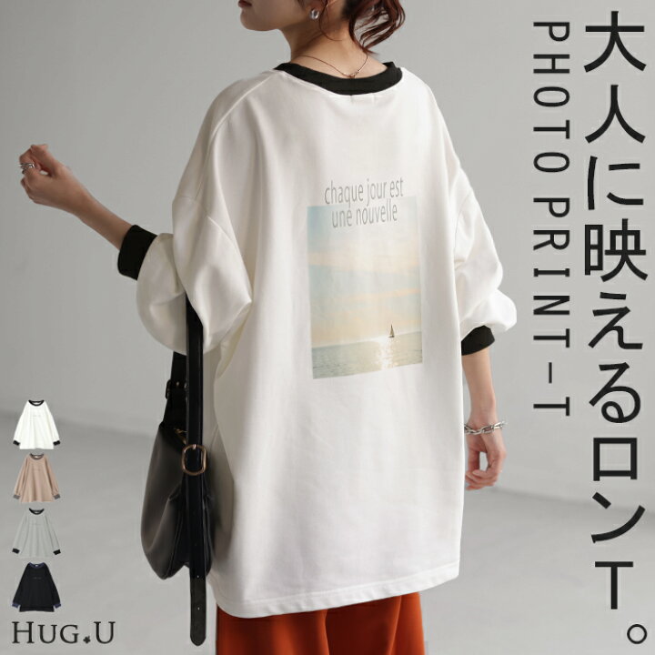 楽天市場】ロンT プリント レディース カットソー Tシャツ プリント 