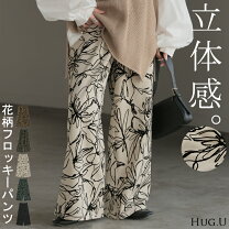 楽天市場】花柄（柄総柄）（パンツ｜ボトムス）：レディース 