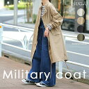 " 旬の オーバーサイズ " ミリタリー コート ミリタリー ライトアウター アウター ゆったり ロング マウンテンパーカー ビッグ レディース ミディアム ジャケット モッズコート ブルゾン 大きいサイズ オーバーサイズ カーキ ブラック 春 冬 HUG.U