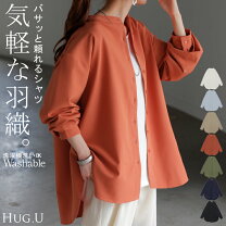 楽天市場】バンドカラー ロング シャツの通販