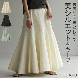 ぷっくり。 「 華 ジャガード 」スカート Aライン ロングスカート レディース マキシ ジャガードスカート ロング マキシスカート 花柄 きれいめ 体型カバー フレア ボトムス マーメイド フレアスカート 大きいサイズ 軽量 ゴム 黒 春 冬 HUG.U