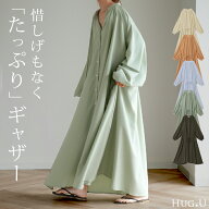 【アウトレット】 マルチway 「 最高にゆったり。」 ワンピ ワンピース シャツ ロングワンピース レディ…