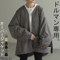 楽天市場】3l レディース 春コートの通販