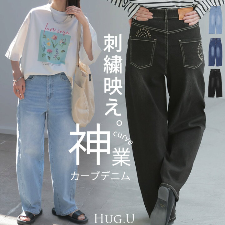 楽天市場】パンツ デニム 刺繍 レディース ボトムス ボトム ジーパン 