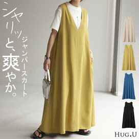 楽天市場 ワンピース ノースリーブ HUG U ハグユー