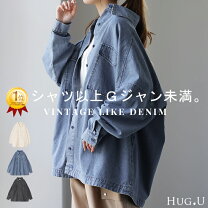 楽天市場】デニムジャケット レディース 大きいサイズの通販
