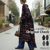 ワンピース シャツ チェック ネルシャル シャツワンピース 綿100 チェックシャツ シャツワンピ レディー…