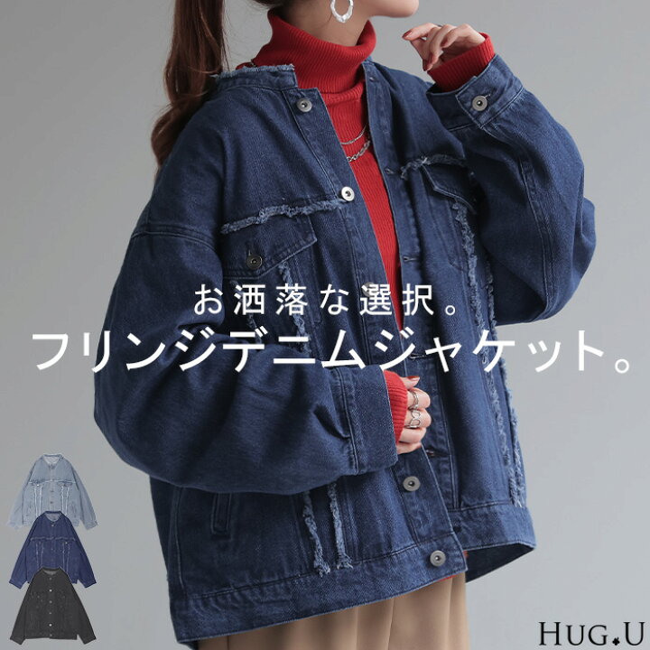 デニムジャケット オーバーサイズ 5l サイズ レディース Gジャン 