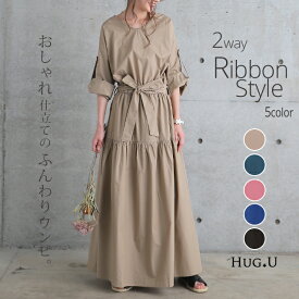 楽天市場 ワンピース テイスト ファッション ギャル ワンピース レディースファッション の通販