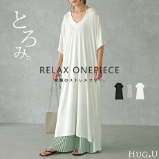 楽天市場 ワンピース Hug U 楽天市場 ワンピース Hug U