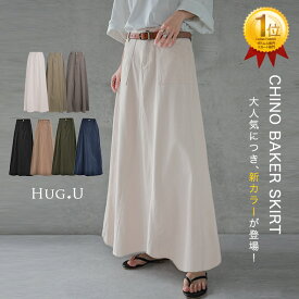クーポン有 一部7月上旬入荷 メール便 スカート ロングスカート マキシスカート ベイカースカート ロング マキシ ベイカー 大きいサイズ 体型カバー Aライン フレア フレアスカート 着痩せ チノ ミリタリー レディース アウトドア キャンプ 春 夏 HUG.U