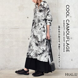 楽天市場 ワンピース Hug U