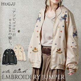 楽天市場 アウター レディース 種類 コート ジャケット スタジャン の通販