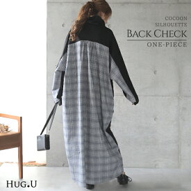 楽天市場 ワンピース 柄グレンチェック レディースファッション の通販