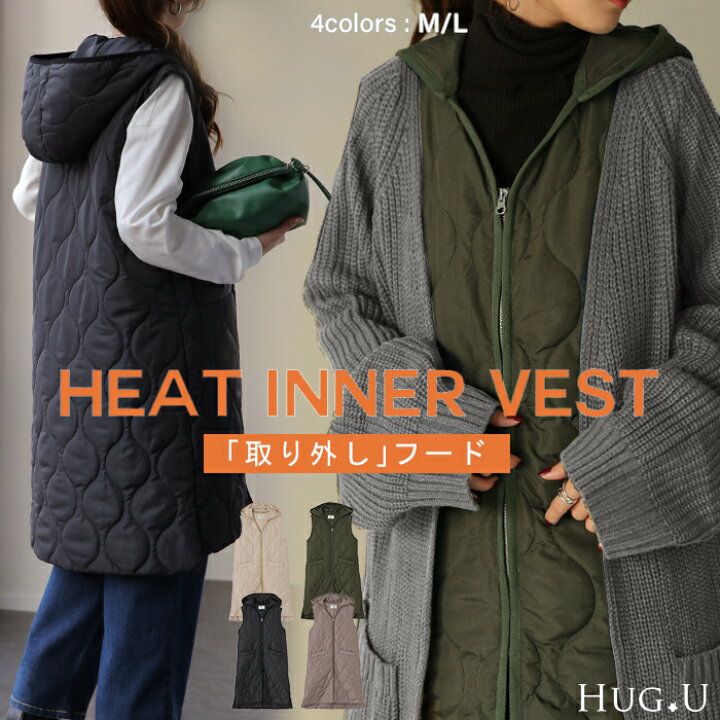 楽天市場】「究極」お洒落 キルティング ジレ 前開き 【即納】 ベスト 