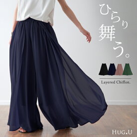 パンツ シフォンパンツ シフォン ワイドパンツ ガウチョパンツ レディース スカーチョ パンツ ボトムス ズボン きれいめ 大きいサイズ パラッツォパンツ シアー 透け感 体型カバー ウエストゴム 着痩せ 黒 ネイビー ブラウン 秋 冬