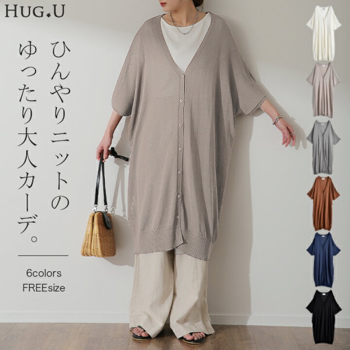 y536-1taupe.jpg?fitin=720:720 