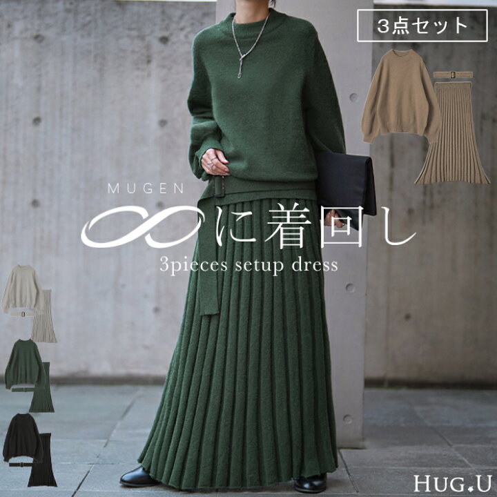 y562-1deepgreen.jpg?fitin=720:720 