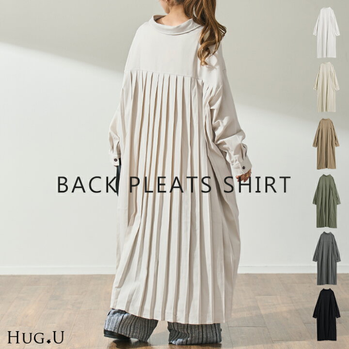 楽天市場】ゆれる。大人の洗練バックプリーツ ワンピース レディース  