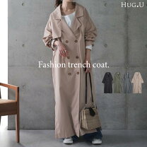 楽天市場】マキシ丈 コート（カラーベージュ）（レディース 