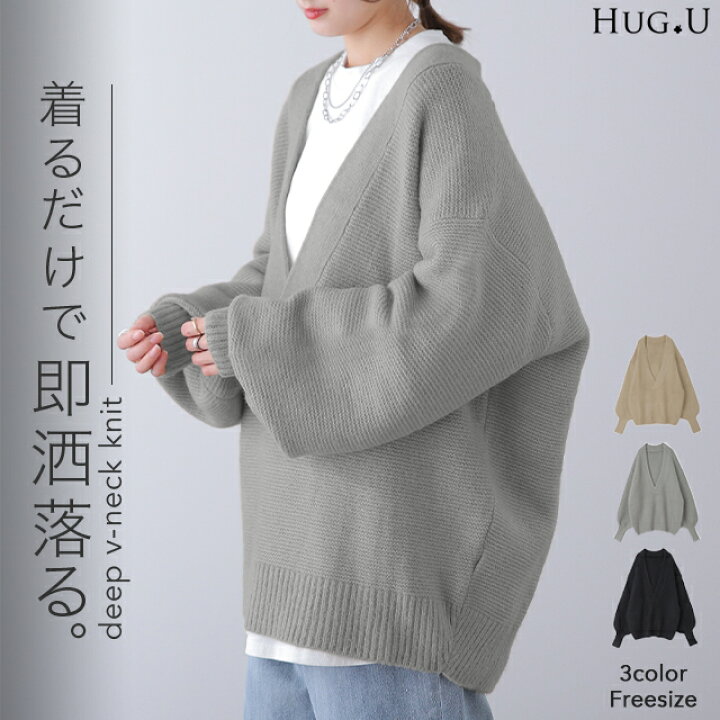 y834-1melangegray.jpg?fitin= 