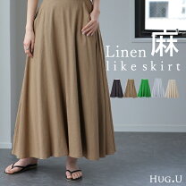 楽天市場】リネン スカート（カラーブラウン）（レディース 