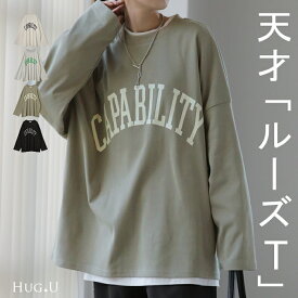 【クーポンで3,490円】ロゴT 「 理想の オーバーサイズ 」ロゴ ロンT レディース カットソー 長袖 Tシャツ ロング チュニック ビッグ プリント 二の腕カバー ドルマン 大きいサイズ きれいめ トップス 体型カバー 大人 お洒落 黒 白 春 冬 HUG.U