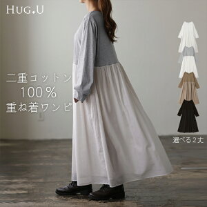 _uRbg w s[X^Ci[ x2dK[[ 100% Os[X Os y`R[g y`s s XJ[g  fB[X }LV ̌^Jo[ C[h 