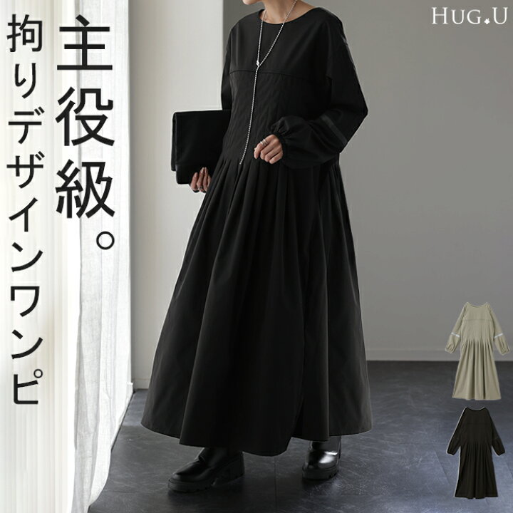 d258-1black.jpg?fitin=720:720 