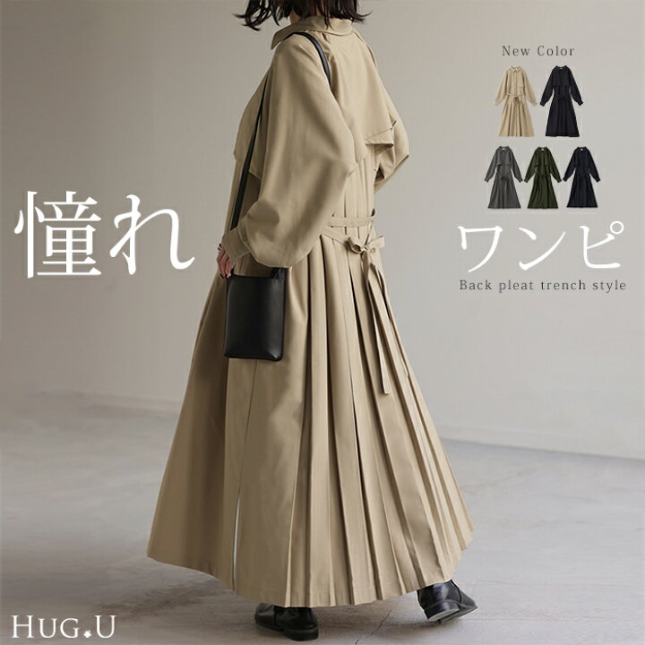 d259-1beige.jpg?fitin=720:720