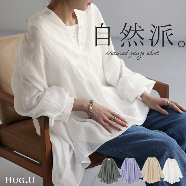 jp423-1wh.jpg?fitin=720:720