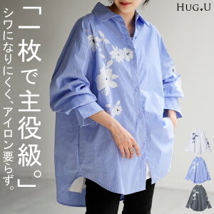 Vc XgCv ̌^Jo[ gbvX fB[X XgCvVc ԕ vg  傫TCY OVc O uEX `jbN I[o[TCY KB HD 