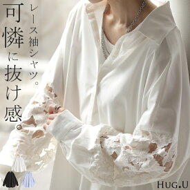 シャツ シアー レース 体型カバー ■7月下旬入荷 チュニック トップス レディース 長袖 ロング ロングシャツ ブラウス カラーシャツ オーバーサイズ 長い きれいめ ドロップショルダー ドルマン 彼シャツ 羽織 シアーシャツ 大きいサイズ ブルー 黒 白 春 夏 HUG.U
