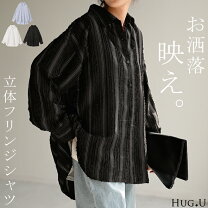 楽天市場】フリンジ（カラーブラック）（トップス｜レディース 
