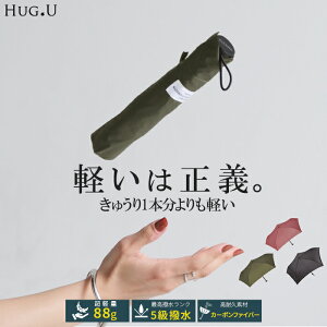 P y 88g ܂肽 JP     fB[X ܂肽ݎP ܂ y y RpNg x ̓ Vv n X JT ܂ɂ J[{  