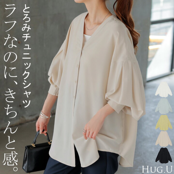 jp534-1bg.jpg?fitin=720:720