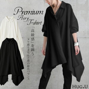 Vc fB[X uEX gbvX ꂢ Vc`jbN  ̌^Jo[ AVg[ AV OVc O 傫TCY n ό`   zCg ubN H ~ HUG.U