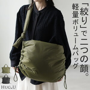 g[g fB[X 2WAY  iC g[gobN a4 TCY 傫 y e V_[obN fB[XobO obO ΂  Jo JWA y }U[YobO iCo