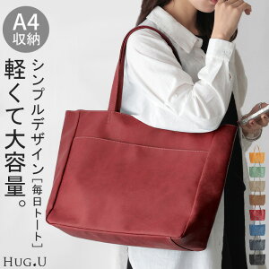 g[g e a4 TCY fB[X g[gobN 傫 y |Pbg fB[XobO obO  Jo [ JWA y tFCNU[  ʋ dp n Vv lC 