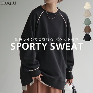 XEFbg zF O fB[X gbvX KB OX[u `jbN n C  |Pbg h}  I[o[ T Jbg\[   u  傫TCY 