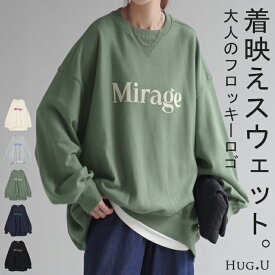 スウェット ロゴ ロング レディース トップス 長袖 Uネック ボリュームスリーブ お尻が隠れる ドルマン チュニック ストレッチ ドロップショルダー ルーズ オーバー プリント フロッキー カットソー 長い 大きいサイズ 体型カバー 黒 白 冬 秋 HUG.U