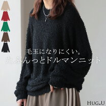 楽天市場】モヘア ニット（カラーブラック）（ニット・セーター 