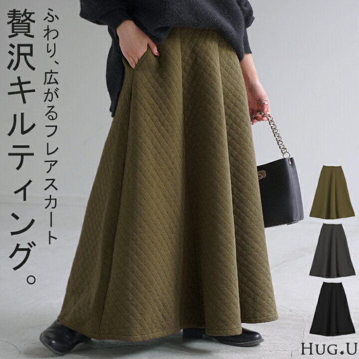 楽天市場】スカート ロングスカート マキシスカート ロング レディース 