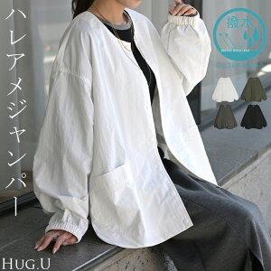 2025AWV u]  y fB[X AE^[ O WPbg iC m[J[ J̓ HD CgAE^[ I[o[TCY 傫TCY ̌^Jo[ KB 