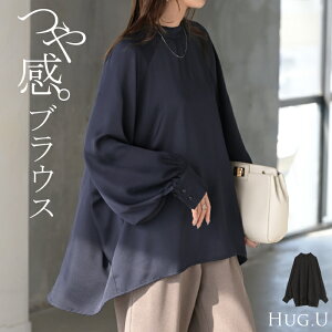 2025AWV uEX fB[X m[J[ gbvX ohJ[ Vc O OVc Ten  n ꂢ  OX[u {[ ۂ 傫T