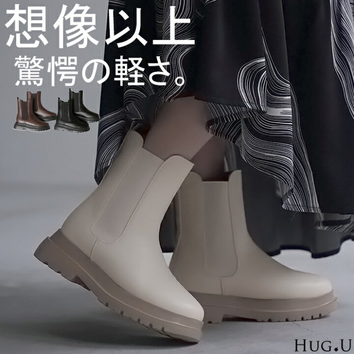 楽天市場】23.0cm 〜 24.5cm ブーツ サイドゴア 【即納】 サイドゴア 