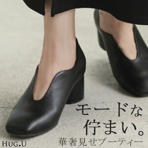 傫TCYL 23.0cm ` 25.0cm u[c V[Y pvX fB[X u[eB[ V[gu[c VJbg ₷ q[ 5Z` q[ Ȃ b XNGAgD ꂢ [h 