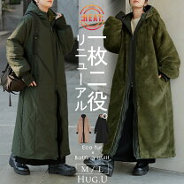 楽天市場】ファーコート（カラーカーキグリーン）（コート・ジャケット 